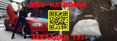 гашик Бугуруслан