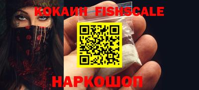 гашик Бугуруслан