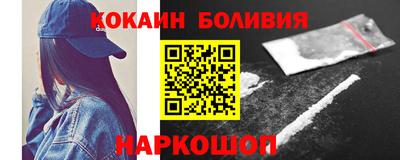 гашик Бугуруслан