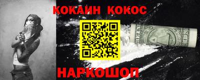 гидропоника Бузулук