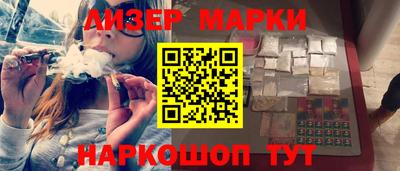 гидропоника Бузулук