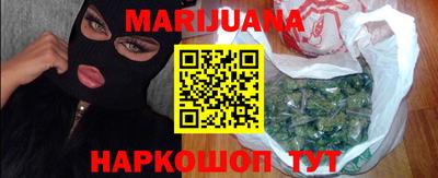гашик Бугуруслан