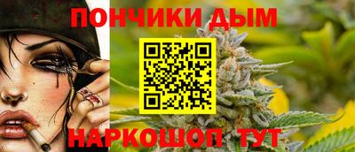 гидропоника Бузулук