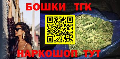 гидропоника Бузулук