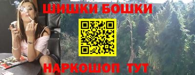гидропоника Бузулук