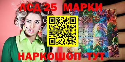 гашик Бугуруслан