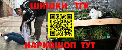 гидропоника Бузулук