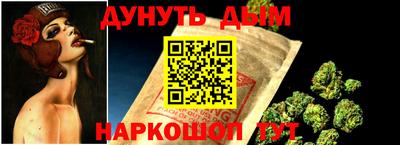 меф VHQ Отрадный