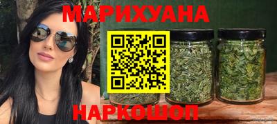 гидропоника Бузулук
