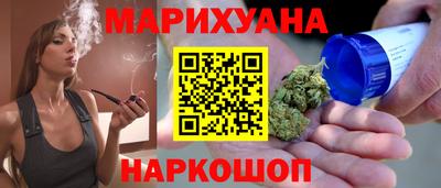гашик Бугуруслан