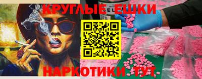 гашик Бугуруслан