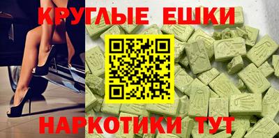гашик Бугуруслан