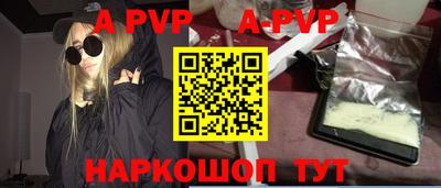 гидропоника Бузулук