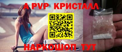 гашик Бугуруслан