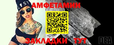 гидропоника Бузулук