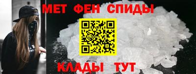гашик Бугуруслан