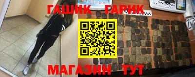 гидропоника Бузулук