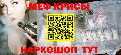 гашик Бугуруслан